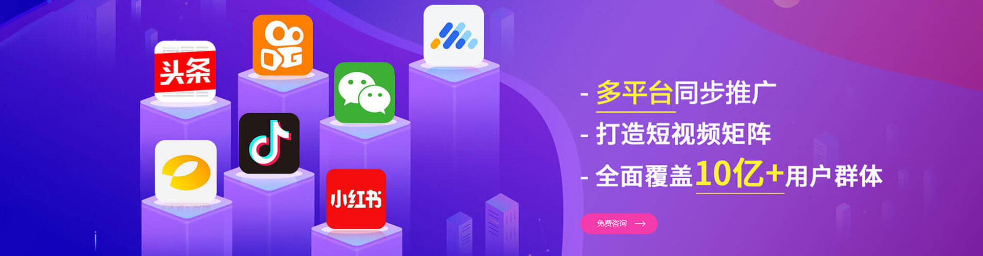 邕宁sem怎么做