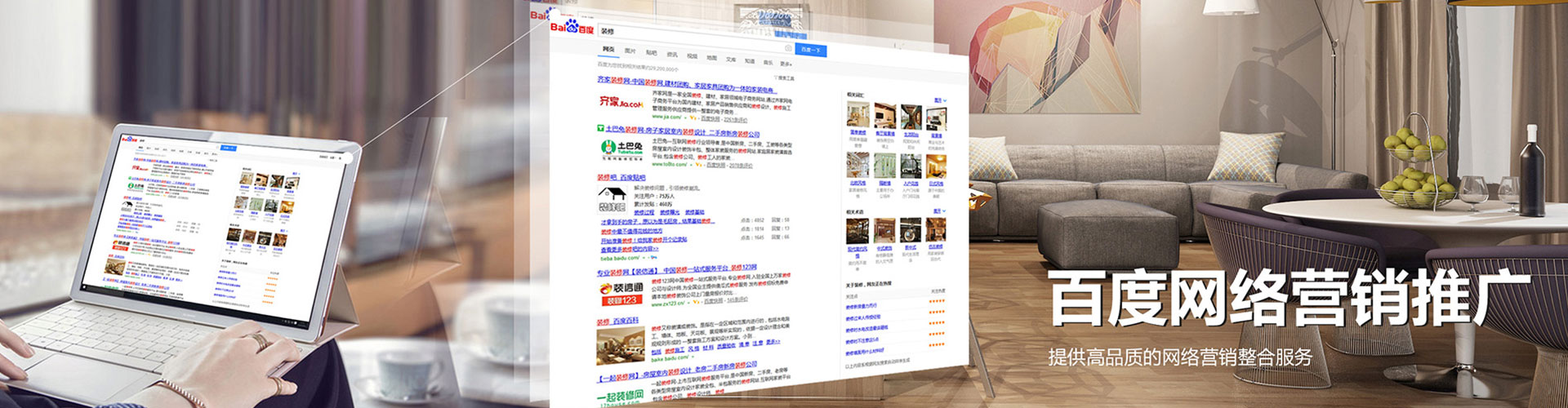 邕宁竞价端口开户