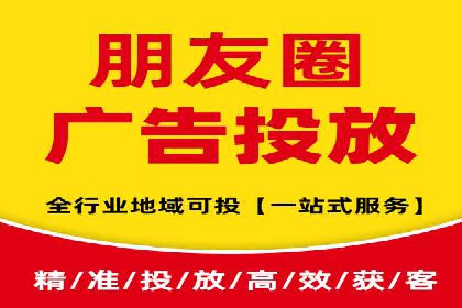 SEM优化公司案例解析：如何快速提升网站流量