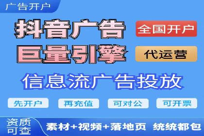百度竞价推广公司案例：快速提升企业销售额